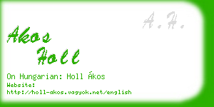 akos holl business card