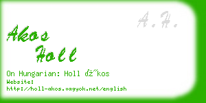 akos holl business card